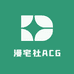 漫宅社ACG