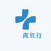 堃堃商贸行
