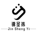 锦圣祎家居生活馆