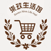 柒玖生活馆