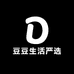 豆豆生活严选店