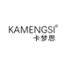 kamengsi卡梦思婴童生活旗舰店