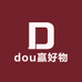 dou赢好物甄选