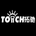 义乌市拓驰电子有限公司的店铺头像