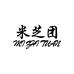 洪湖米之团土特产店