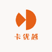 卡优越汽车用品店