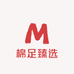 棉足臻选袜业