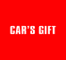 车礼CarsGift汽车用品