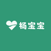 杨宝宝东北特产