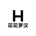 花花罗汉罗汉鱼