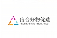 信合好物优选个体店