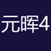 爽配办公设备旗舰店
