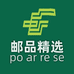 邮品精选戒清烟灵喷剂