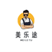 美乐途泰州美乐途食品有限公司调味品专卖店