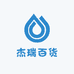 杰瑞百货精选行