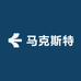 马克斯特小背篓暖气片散热器