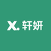 轩妍XUAN YAN