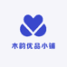 木韵优品小铺