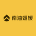 南油媛媛