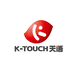 K-Touch御艺专卖店