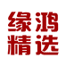 精选百货好物品