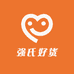强氏好货