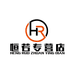 恒若专营店