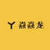 焱焱龙3C数码