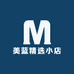 美可优选小店