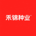 禾锦种业