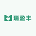 瑞盈丰