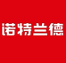 诺特兰德生命主义专卖店
