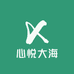 心悦大海