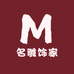 名雕饰家