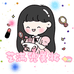 艺满兜美妆专营店