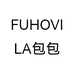 FUHOVILA包包工作室个体店