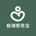 格瑞斯彩宝