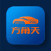 方角夭的嶺克900