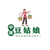 中原豆姑娘农家土特产店