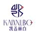 凯鑫丽白化妆品护肤专卖店