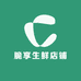 脆享生鲜店铺