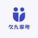 久九家用
