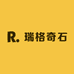 瑞格奇石