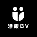 港版BV体验店