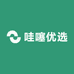 哇噻优选