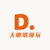 大喇叭潮玩