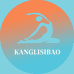 KANGLISIBAO瑜伽服饰店