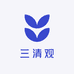 爾義齋