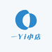 一Yi小店