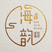 海韵滋补